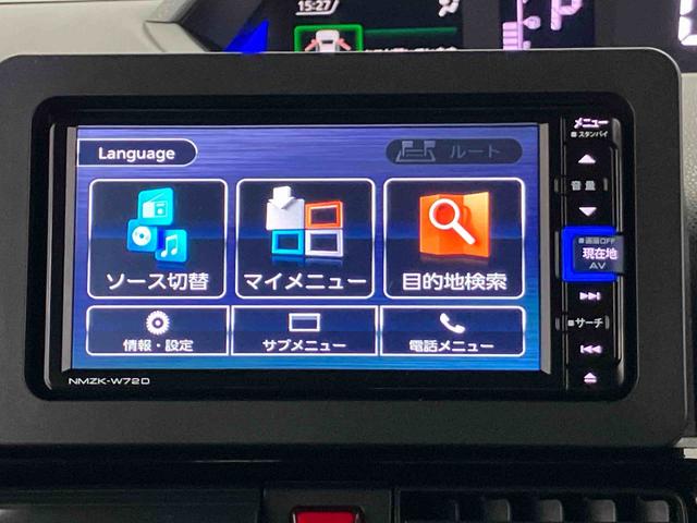 タントカスタムＲＳスマートアシスト搭載　後席両側電動スライドドア　バックカメラ付き　オートエアコン　オートライト　キーフリー　アイドリングストップ　ＡＢＳ　電動ドアミラー（熊本県）の中古車