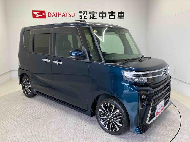 タントカスタムRSスマートアシスト搭載 パノラマモニター対応 後席両側電動スライドドア オートエアコン オートライト キーフリー アイドリングストップ ABS 電動ドアミラー(熊本県)の中古車
