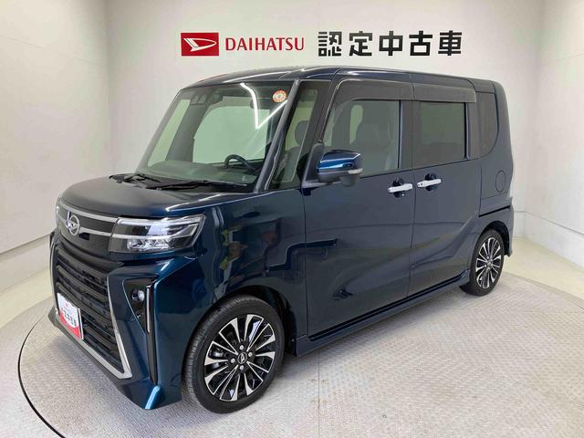 タントカスタムRSスマートアシスト搭載 パノラマモニター対応 後席両側電動スライドドア オートエアコン オートライト キーフリー アイドリングストップ ABS 電動ドアミラー(熊本県)の中古車