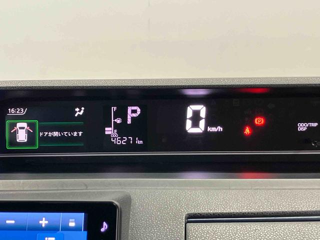 タントカスタムRSスマートアシスト搭載 パノラマモニター対応 後席両側電動スライドドア オートエアコン オートライト キーフリー アイドリングストップ ABS 電動ドアミラー(熊本県)の中古車