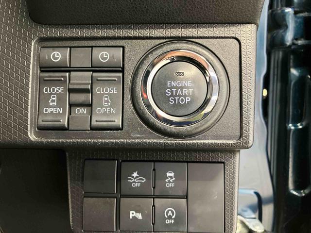 タントカスタムRSスマートアシスト搭載 パノラマモニター対応 後席両側電動スライドドア オートエアコン オートライト キーフリー アイドリングストップ ABS 電動ドアミラー(熊本県)の中古車
