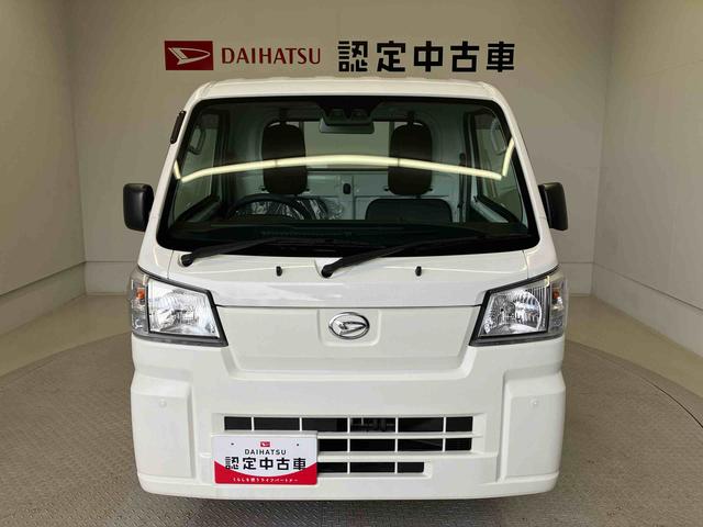 ハイゼットトラックスタンダード 農用スペシャルスマートアシスト搭載 4WD オートライト(熊本県)の中古車