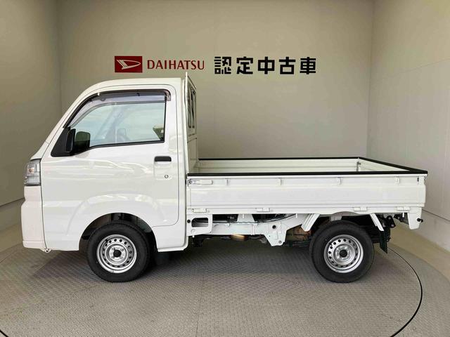ハイゼットトラックスタンダード 農用スペシャルスマートアシスト搭載 4WD オートライト(熊本県)の中古車