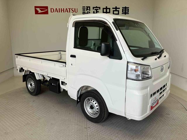 ハイゼットトラックスタンダード 農用スペシャルスマートアシスト搭載 4WD オートライト(熊本県)の中古車