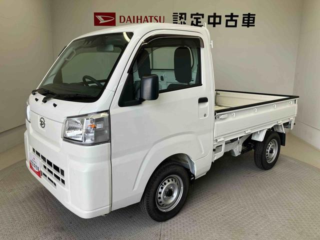 ハイゼットトラックスタンダード 農用スペシャルスマートアシスト搭載 4WD オートライト(熊本県)の中古車