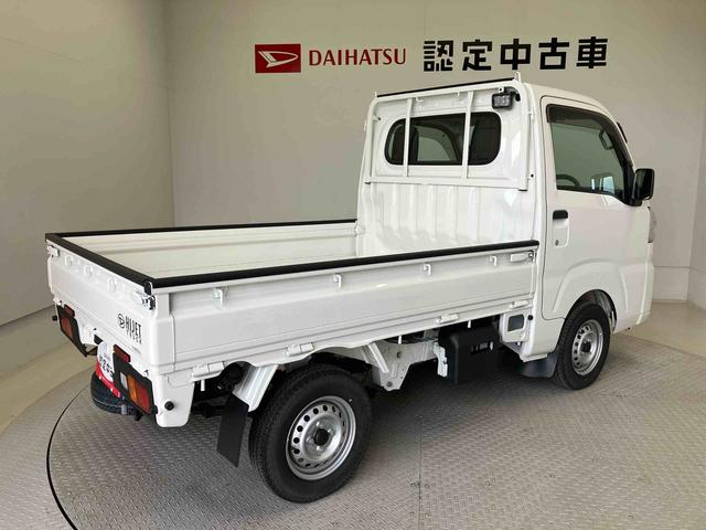 ハイゼットトラックスタンダード 農用スペシャルスマートアシスト搭載 4WD オートライト(熊本県)の中古車