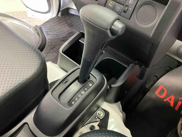 ハイゼットトラックスタンダード 農用スペシャルスマートアシスト搭載 4WD オートライト(熊本県)の中古車
