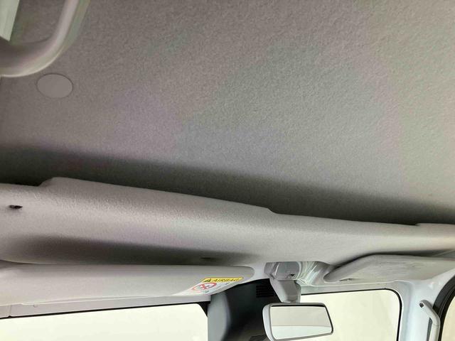 ハイゼットトラックスタンダード 農用スペシャルスマートアシスト搭載 4WD オートライト(熊本県)の中古車