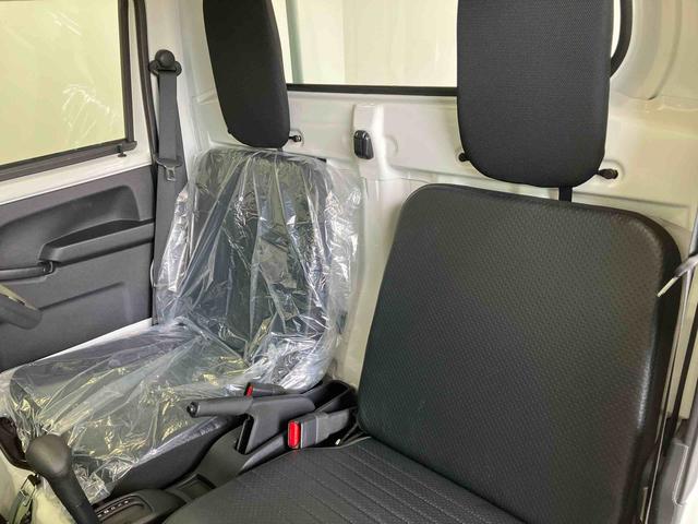 ハイゼットトラックスタンダード 農用スペシャルスマートアシスト搭載 4WD オートライト(熊本県)の中古車