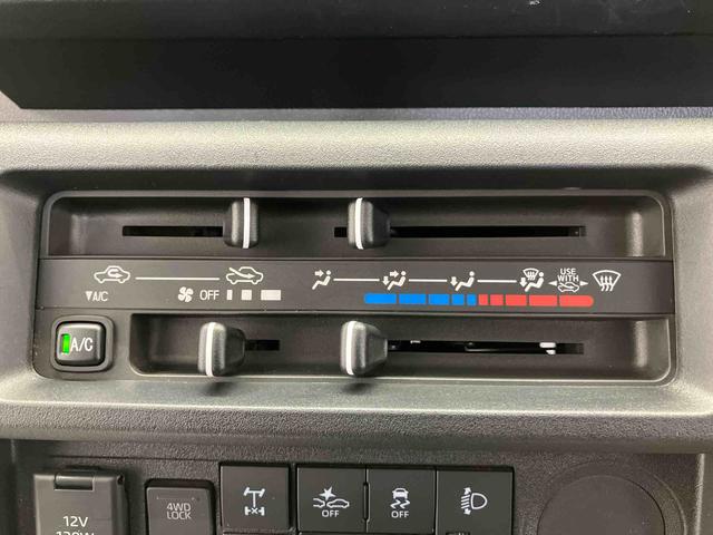 ハイゼットトラックスタンダード 農用スペシャルスマートアシスト搭載 4WD オートライト(熊本県)の中古車
