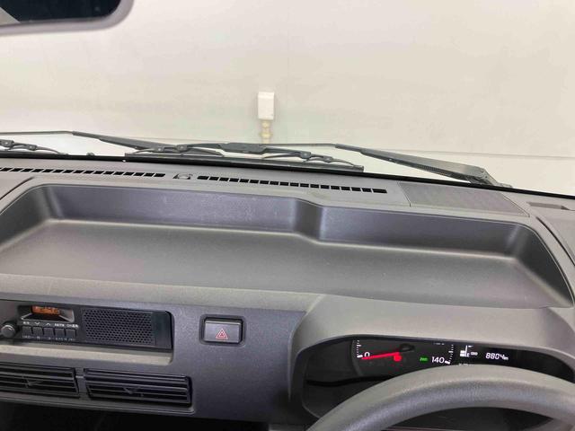 ハイゼットトラックスタンダード 農用スペシャルスマートアシスト搭載 4WD オートライト(熊本県)の中古車