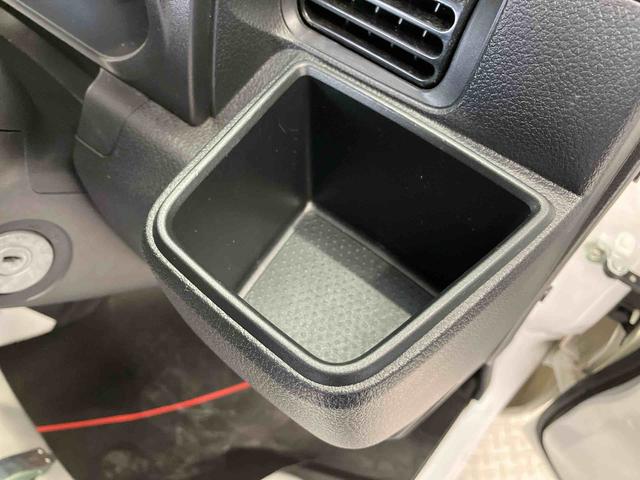 ハイゼットトラックスタンダード 農用スペシャルスマートアシスト搭載 4WD オートライト(熊本県)の中古車
