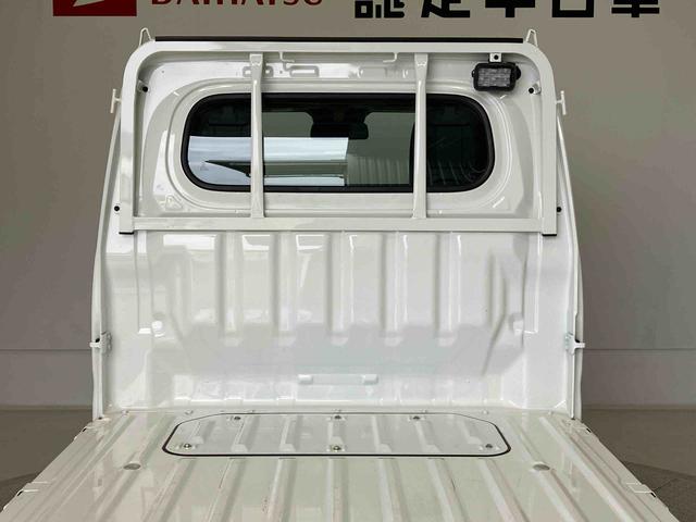ハイゼットトラックスタンダード 農用スペシャルスマートアシスト搭載 4WD オートライト(熊本県)の中古車