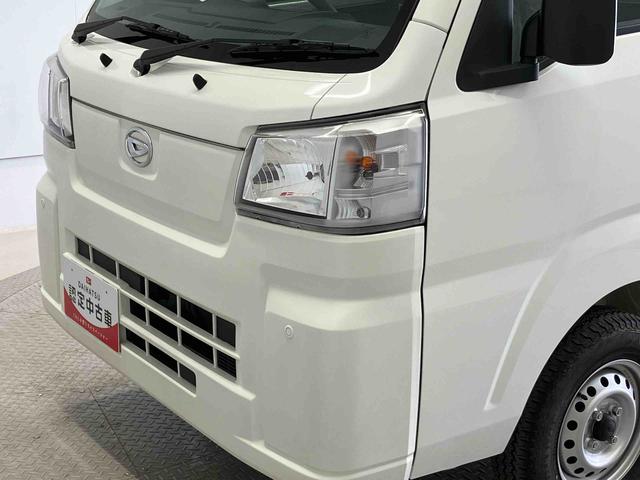 ハイゼットトラックスタンダード 農用スペシャルスマートアシスト搭載 4WD オートライト(熊本県)の中古車