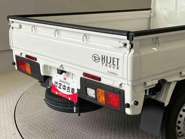 ハイゼットトラックスタンダード 農用スペシャルスマートアシスト搭載 4WD オートライト(熊本県)の中古車