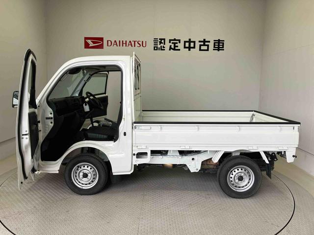 ハイゼットトラックスタンダード 農用スペシャルスマートアシスト搭載 4WD オートライト(熊本県)の中古車