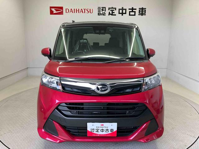 トールG リミテッド SAIIIスマートアシスト搭載 後席両側電動スライドドア パノラマモニター対応 オートエアコン オートライト キーフリー アイドリングストップ ABS 電動ドアミラー(熊本県)の中古車