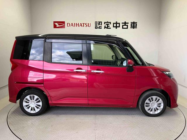 トールG リミテッド SAIIIスマートアシスト搭載 後席両側電動スライドドア パノラマモニター対応 オートエアコン オートライト キーフリー アイドリングストップ ABS 電動ドアミラー(熊本県)の中古車