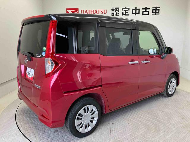 トールG リミテッド SAIIIスマートアシスト搭載 後席両側電動スライドドア パノラマモニター対応 オートエアコン オートライト キーフリー アイドリングストップ ABS 電動ドアミラー(熊本県)の中古車