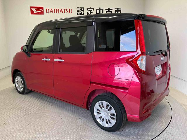 トールG リミテッド SAIIIスマートアシスト搭載 後席両側電動スライドドア パノラマモニター対応 オートエアコン オートライト キーフリー アイドリングストップ ABS 電動ドアミラー(熊本県)の中古車