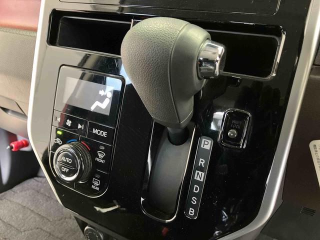 トールG リミテッド SAIIIスマートアシスト搭載 後席両側電動スライドドア パノラマモニター対応 オートエアコン オートライト キーフリー アイドリングストップ ABS 電動ドアミラー(熊本県)の中古車