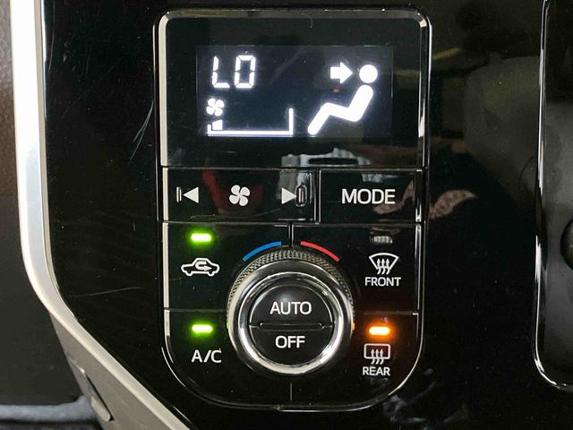 トールG リミテッド SAIIIスマートアシスト搭載 後席両側電動スライドドア パノラマモニター対応 オートエアコン オートライト キーフリー アイドリングストップ ABS 電動ドアミラー(熊本県)の中古車