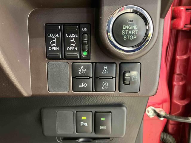トールG リミテッド SAIIIスマートアシスト搭載 後席両側電動スライドドア パノラマモニター対応 オートエアコン オートライト キーフリー アイドリングストップ ABS 電動ドアミラー(熊本県)の中古車