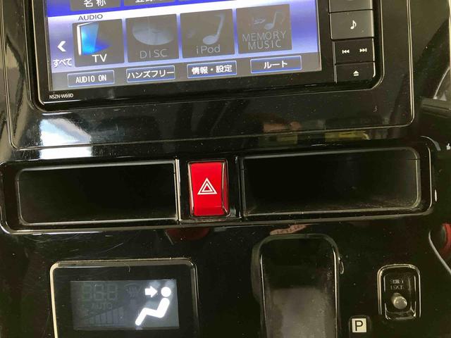 トールG リミテッド SAIIIスマートアシスト搭載 後席両側電動スライドドア パノラマモニター対応 オートエアコン オートライト キーフリー アイドリングストップ ABS 電動ドアミラー(熊本県)の中古車