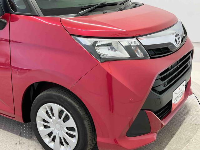 トールG リミテッド SAIIIスマートアシスト搭載 後席両側電動スライドドア パノラマモニター対応 オートエアコン オートライト キーフリー アイドリングストップ ABS 電動ドアミラー(熊本県)の中古車