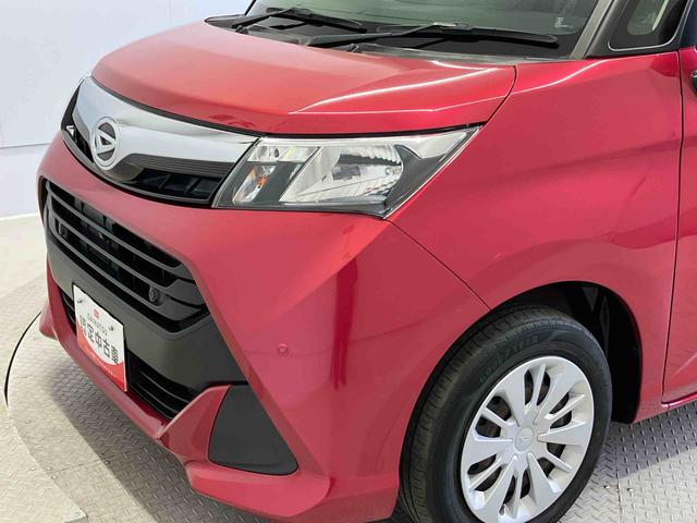 トールG リミテッド SAIIIスマートアシスト搭載 後席両側電動スライドドア パノラマモニター対応 オートエアコン オートライト キーフリー アイドリングストップ ABS 電動ドアミラー(熊本県)の中古車