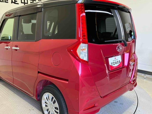 トールG リミテッド SAIIIスマートアシスト搭載 後席両側電動スライドドア パノラマモニター対応 オートエアコン オートライト キーフリー アイドリングストップ ABS 電動ドアミラー(熊本県)の中古車