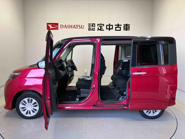 トールG リミテッド SAIIIスマートアシスト搭載 後席両側電動スライドドア パノラマモニター対応 オートエアコン オートライト キーフリー アイドリングストップ ABS 電動ドアミラー(熊本県)の中古車