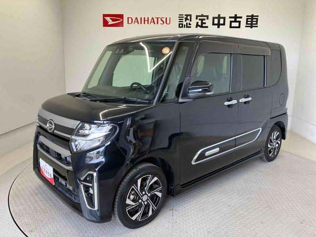 タントカスタムＸスタイルセレクションスマートアシスト搭載　後席両側電動スライドドア　バックカメラ付き　オートエアコン　オートライト　キーフリー　アイドリングストップ　ＡＢＳ　電動ドアミラー（熊本県）の中古車