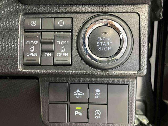 タントカスタムＸスマートアシスト搭載　後席両側電動スライドドア　パノラマモニター対応　オートエアコン　オートライト　キーフリー　アイドリングストップ　ＡＢＳ　電動ドアミラー（熊本県）の中古車