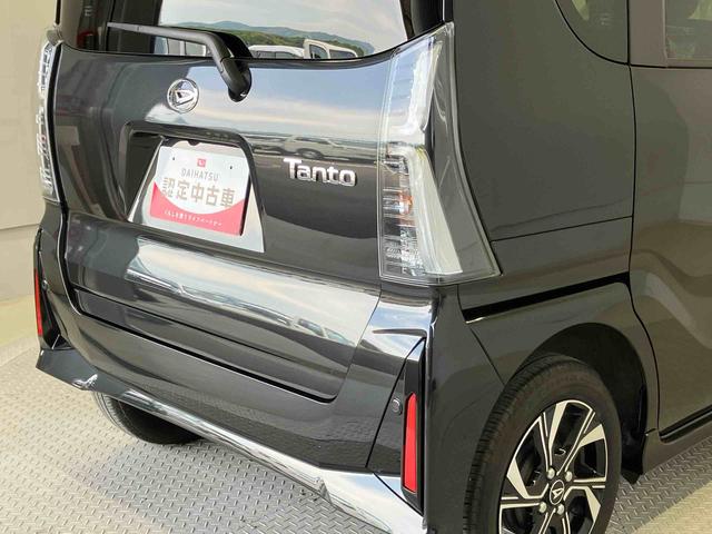 タントカスタムＸスマートアシスト搭載　後席両側電動スライドドア　パノラマモニター対応　オートエアコン　オートライト　キーフリー　アイドリングストップ　ＡＢＳ　電動ドアミラー（熊本県）の中古車