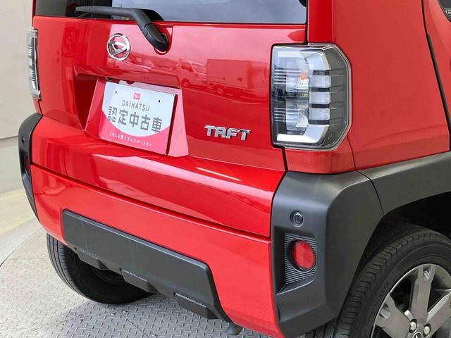 タフトGスマートアシスト搭載 バックカメラ付き オートエアコン オートライト キーフリー アイドリングストップ ABS 電動ドアミラー(熊本県)の中古車