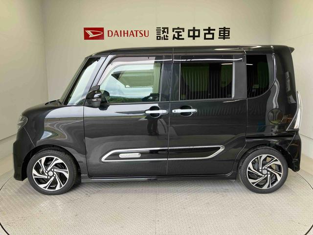タントカスタムRSスタイルセレクションスマートアシスト搭載 後席両側電動スライドドア パノラマモニター対応 オートエアコン オートライト キーフリー アイドリングストップ ABS 電動ドアミラー(熊本県)の中古車