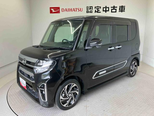 タントカスタムRSスタイルセレクションスマートアシスト搭載 後席両側電動スライドドア パノラマモニター対応 オートエアコン オートライト キーフリー アイドリングストップ ABS 電動ドアミラー(熊本県)の中古車
