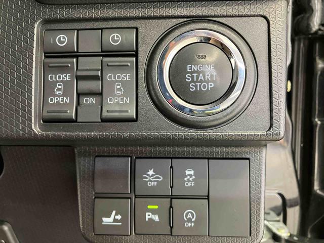 タントカスタムRSスタイルセレクションスマートアシスト搭載 後席両側電動スライドドア パノラマモニター対応 オートエアコン オートライト キーフリー アイドリングストップ ABS 電動ドアミラー(熊本県)の中古車