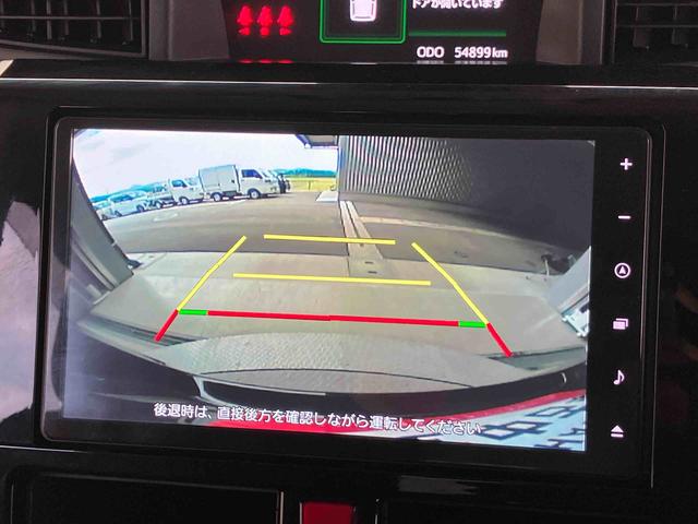 トールカスタムGスマートアシスト搭載 後席両側電動スライドドア バックカメラ付き オートエアコン オートライト キーフリー アイドリングストップ ABS 電動ドアミラー(熊本県)の中古車