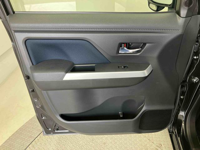 トールカスタムGスマートアシスト搭載 後席両側電動スライドドア バックカメラ付き オートエアコン オートライト キーフリー アイドリングストップ ABS 電動ドアミラー(熊本県)の中古車