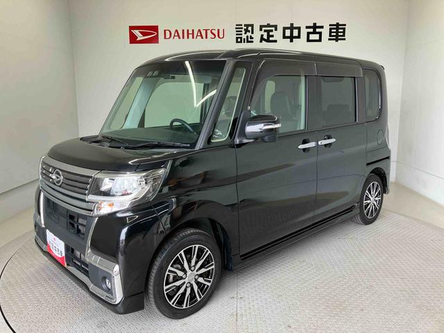 タントカスタムＸ　トップエディションＳＡIIIスマートアシスト搭載　バックカメラ付き　後席両側スライドドア（片側電動）　オートエアコン　オートライト　キーフリー　アイドリングストップ　電動ドアミラー（熊本県）の中古車