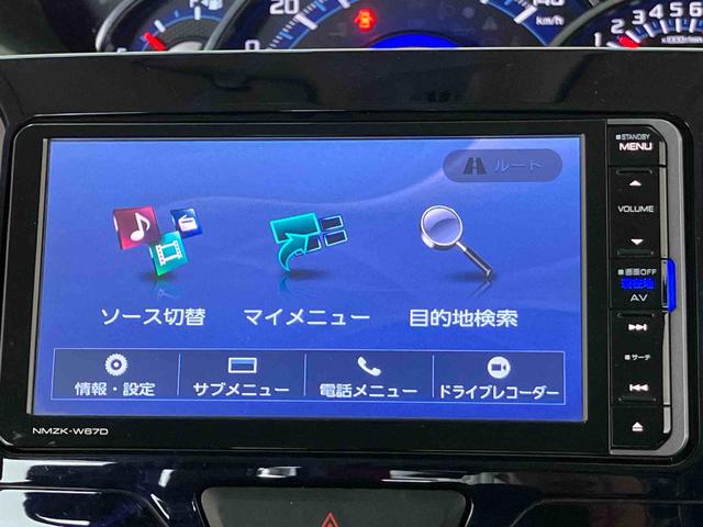 タントカスタムＸ　トップエディションＳＡIIIスマートアシスト搭載　バックカメラ付き　後席両側スライドドア（片側電動）　オートエアコン　オートライト　キーフリー　アイドリングストップ　電動ドアミラー（熊本県）の中古車