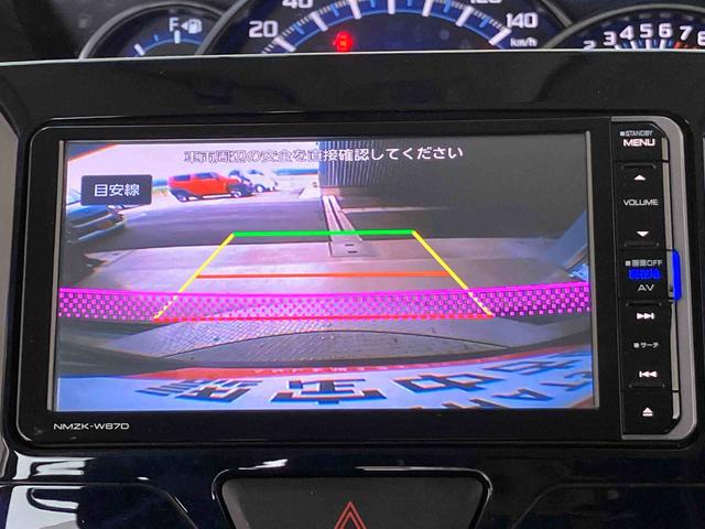 タントカスタムＸ　トップエディションＳＡIIIスマートアシスト搭載　バックカメラ付き　後席両側スライドドア（片側電動）　オートエアコン　オートライト　キーフリー　アイドリングストップ　電動ドアミラー（熊本県）の中古車