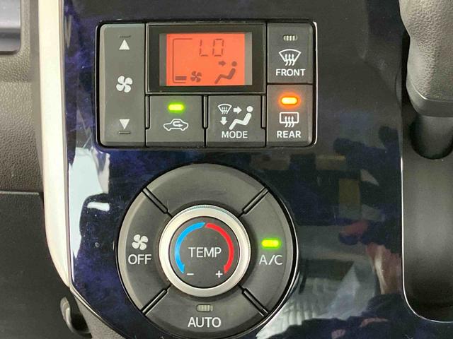 タントカスタムＸ　トップエディションＳＡIIIスマートアシスト搭載　バックカメラ付き　後席両側スライドドア（片側電動）　オートエアコン　オートライト　キーフリー　アイドリングストップ　電動ドアミラー（熊本県）の中古車