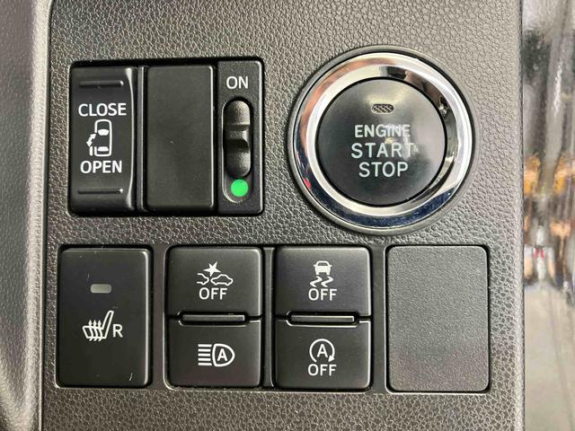 タントカスタムＸ　トップエディションＳＡIIIスマートアシスト搭載　バックカメラ付き　後席両側スライドドア（片側電動）　オートエアコン　オートライト　キーフリー　アイドリングストップ　電動ドアミラー（熊本県）の中古車