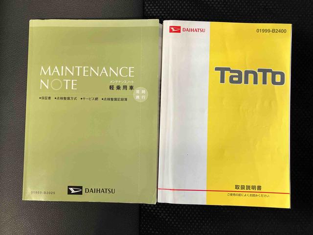 タントカスタムＸ　トップエディションＳＡIIIスマートアシスト搭載　バックカメラ付き　後席両側スライドドア（片側電動）　オートエアコン　オートライト　キーフリー　アイドリングストップ　電動ドアミラー（熊本県）の中古車