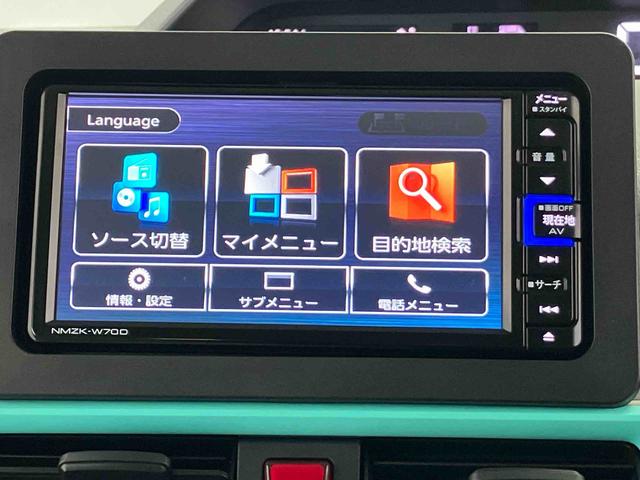 タントXスマートアシスト搭載 後席両側スライドドア(片側電動) パノラマモニター対応 オートエアコン オートライト キーフリー アイドリングストップ ABS 電動ドアミラー(熊本県)の中古車