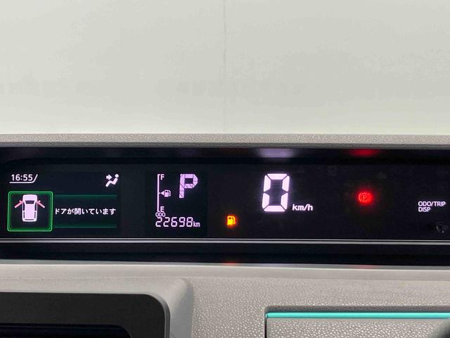 タントXスマートアシスト搭載 後席両側スライドドア(片側電動) パノラマモニター対応 オートエアコン オートライト キーフリー アイドリングストップ ABS 電動ドアミラー(熊本県)の中古車