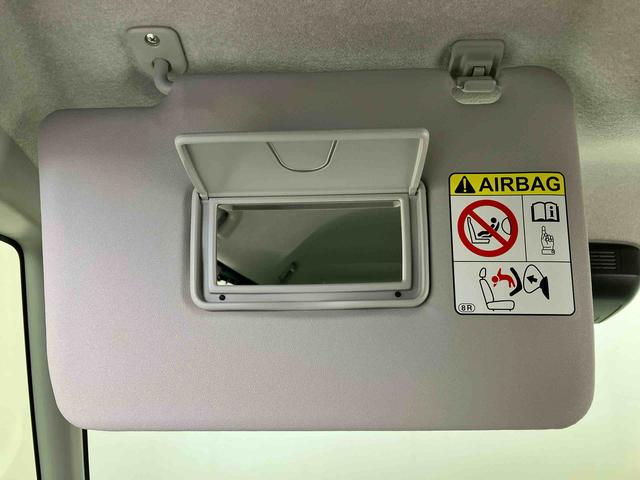 タントXスマートアシスト搭載 後席両側スライドドア(片側電動) パノラマモニター対応 オートエアコン オートライト キーフリー アイドリングストップ ABS 電動ドアミラー(熊本県)の中古車